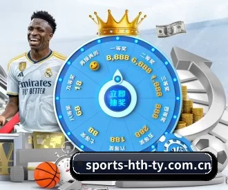 sports-hth-ty.com.cn APP 深度功能