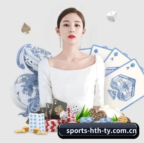 sports-hth-ty.com.cn APP